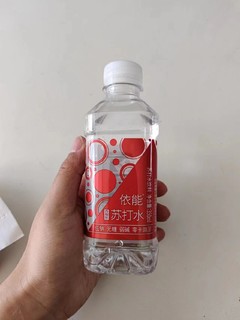 近期最爱的水