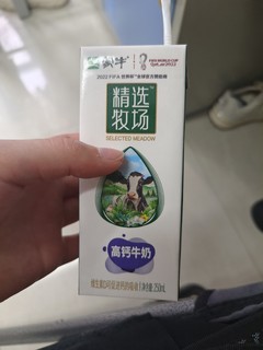 蒙牛臻享纯浓牛奶整箱批特价230ml*16袋包全