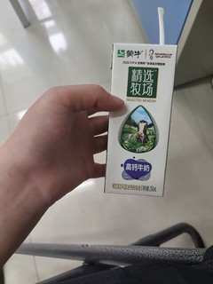 蒙牛臻享纯浓牛奶整箱批特价230ml*16袋包全