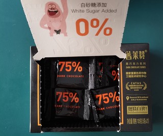 适合减肥党或不喜吃甜食的人的巧克力