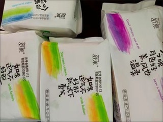 舒莱日夜组合卫生巾透气抑菌防漏学生棉柔