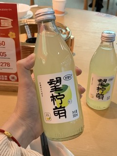 谁不喜欢酸酸甜甜的柠檬水？