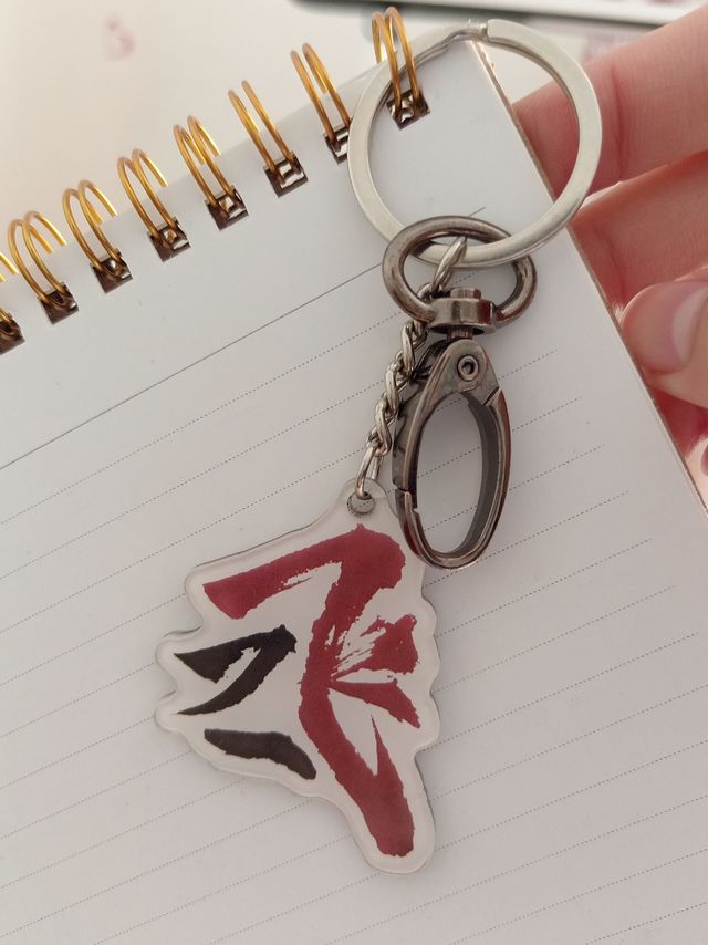 亚克力钥匙扣定制挂件