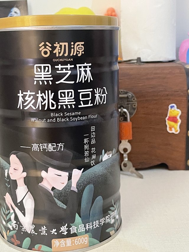 本人已喝三罐的黑芝麻粉