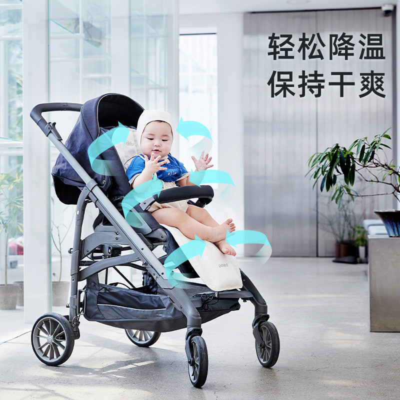 婴儿推车凉席怎么选，poled宝宝坐垫——通风透气，让宝宝远离湿疹、痱子和过敏，解决妈妈的大烦恼