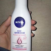 气味香香的，很滋润的身体乳