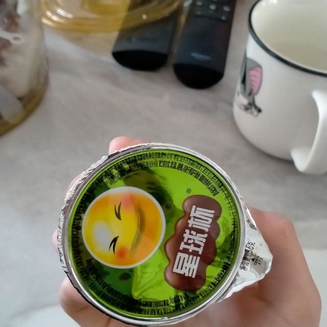 卧槽，这这是星球杯plus版吗