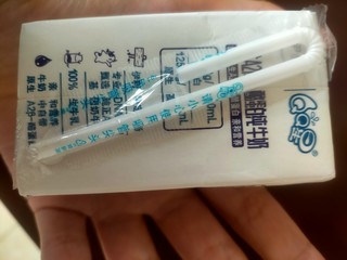 超好喝的QQ星纯牛奶