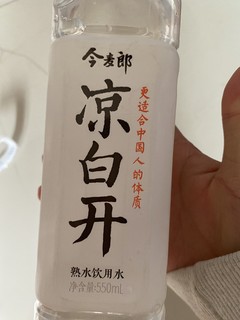 今麦郎直接饮用的矿泉水