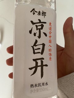 今麦郎直接饮用的矿泉水