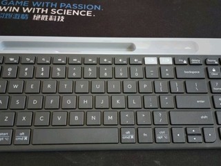 罗技K580无线蓝牙键盘