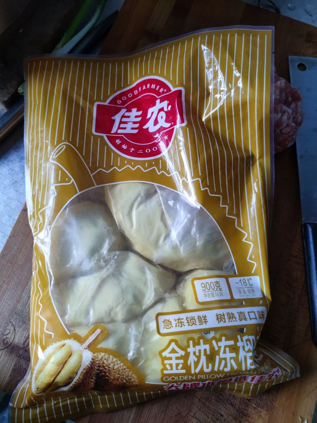 冻榴莲肉其实不错