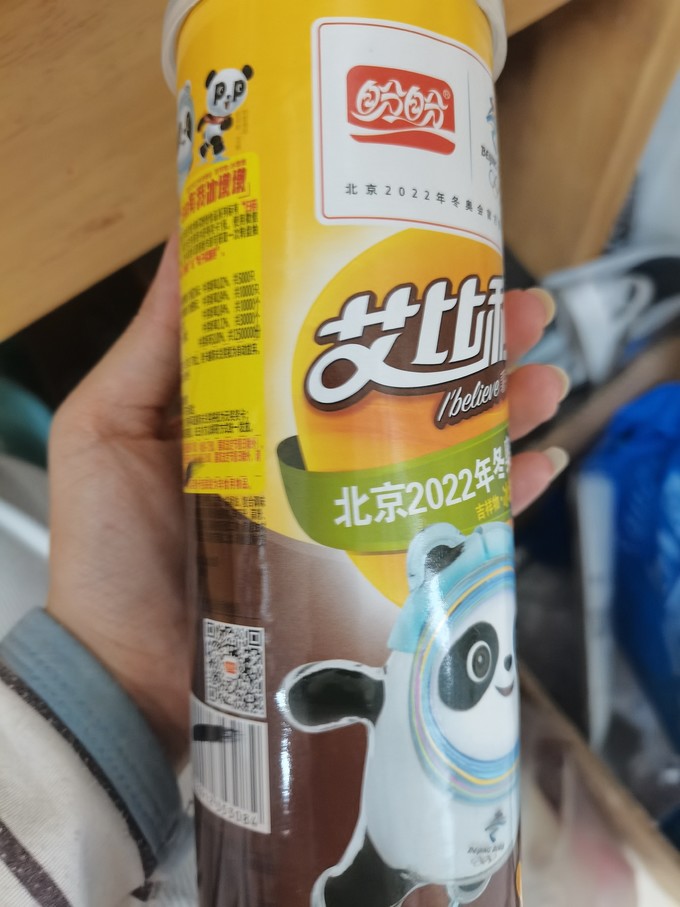 盼盼膨化食品