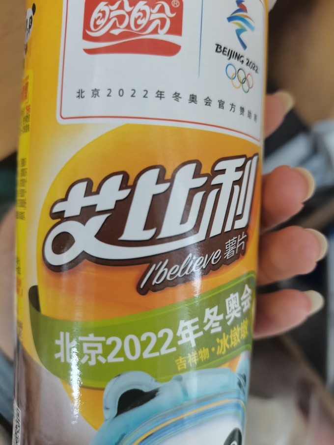 盼盼膨化食品