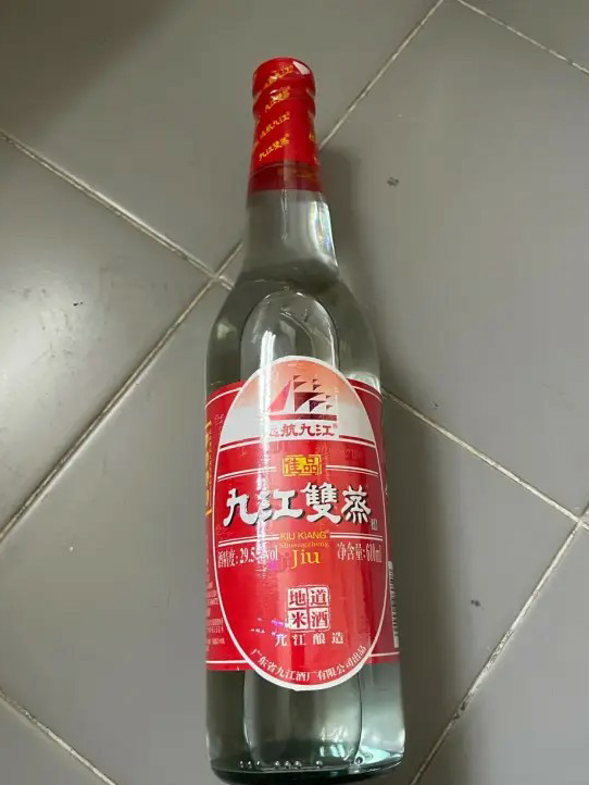 九江双蒸白酒