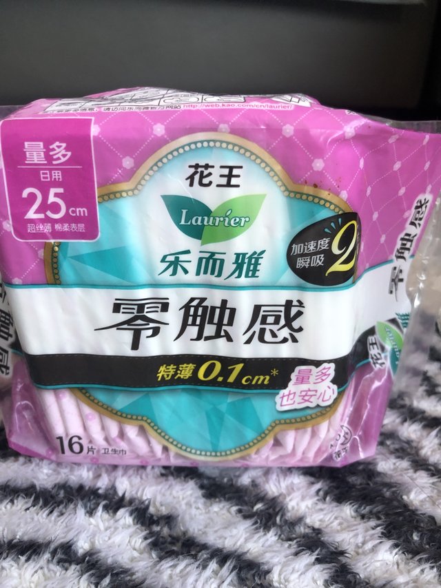 女生进，有些东西一定要用好的才行哈哈