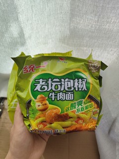 开工后第一次吃老坛泡椒牛肉面