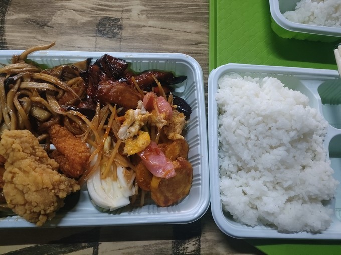 餐饮美食