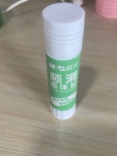 好用的固体胶分享来喽