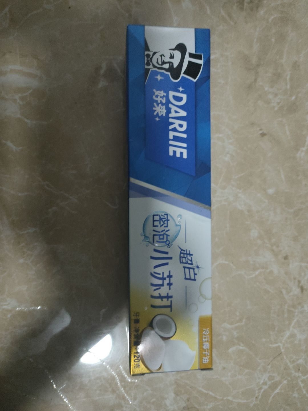 黑人小苏打超白牙膏