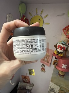 看着像面霜的发膜欧莱雅pro系列