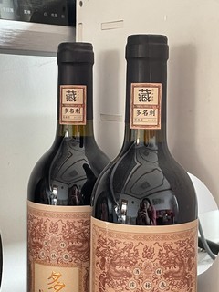 冬天来一杯热红酒是再好不过的事情了