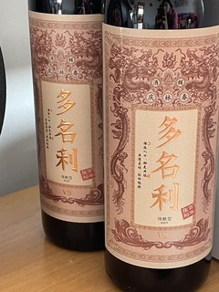 冬天来一杯热红酒是再好不过的事情了