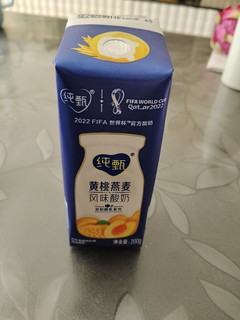 分享好物，美食篇