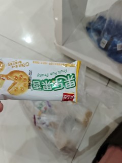 果肉果香的夹心饼