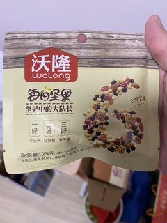 沃隆每日坚果，补充每日身体所需