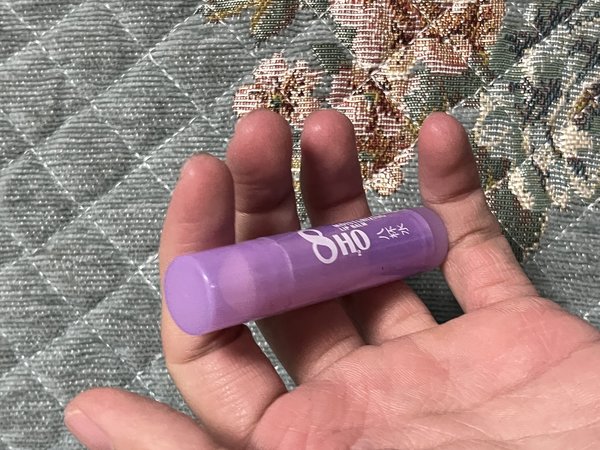 好用的一款男士唇膏