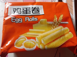 嘎嘣脆的鸡蛋卷啊