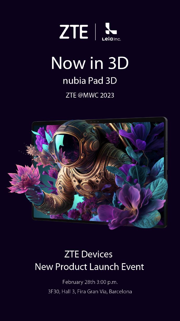 MWC丨努比亚将展出 nubia Pad 3D 平板，用 AI 技术驱动3D显示