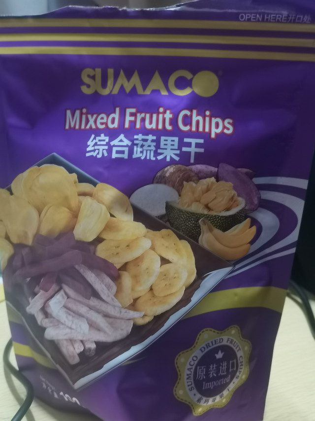 好吃的蔬果干 老人小孩都爱吃