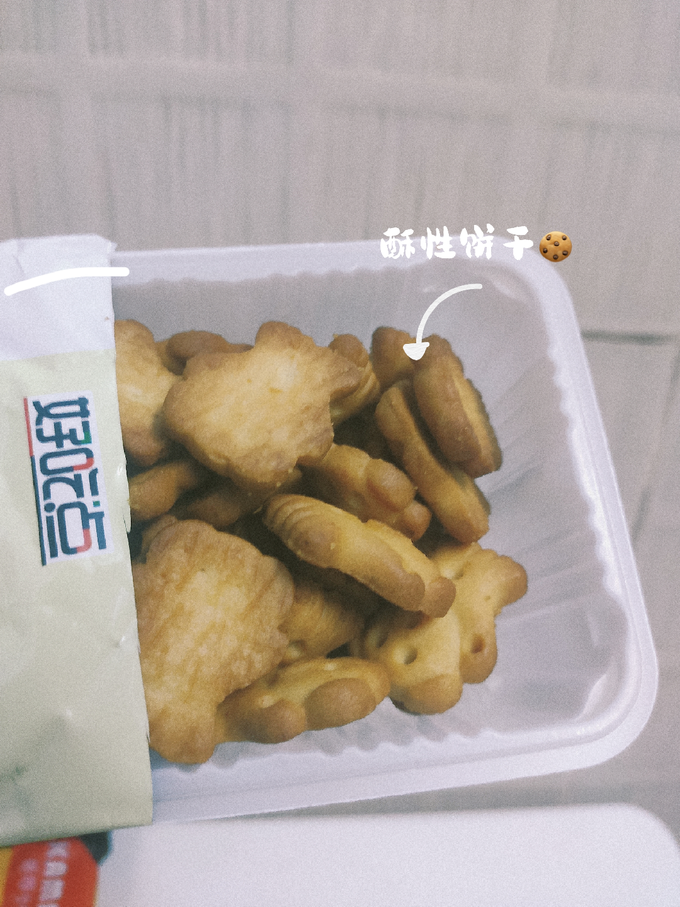 好吃点饼干