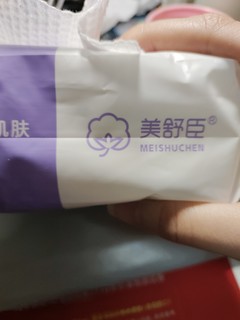 一次性纯棉洗脸巾