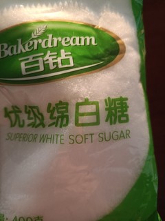 这个绵白糖用来做甜品挺不错的 