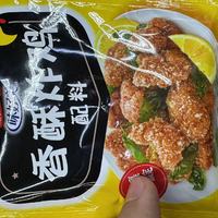 江苏炸鸡的配料真的还是不错的