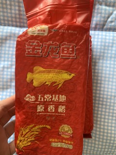 米饭要好吃，大米得选好