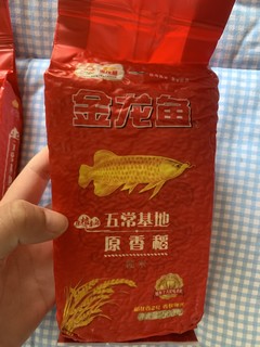 米饭要好吃，大米得选好