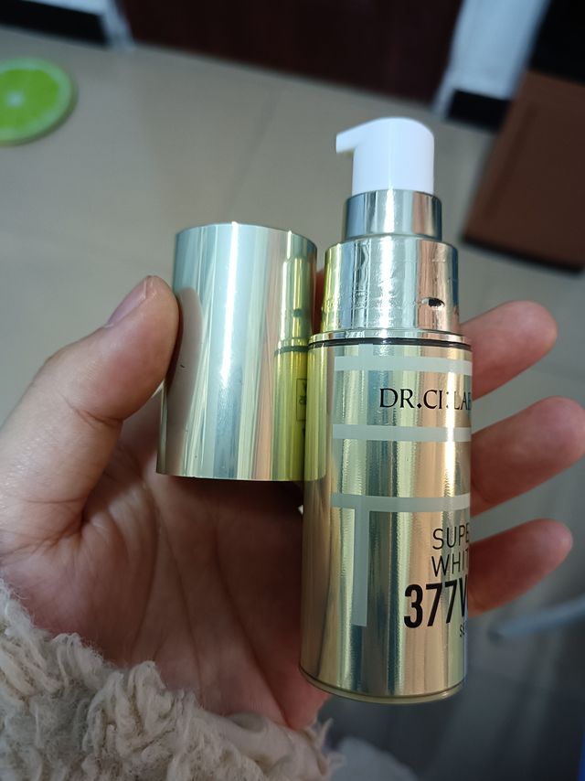 城野医生377美白精华很绝