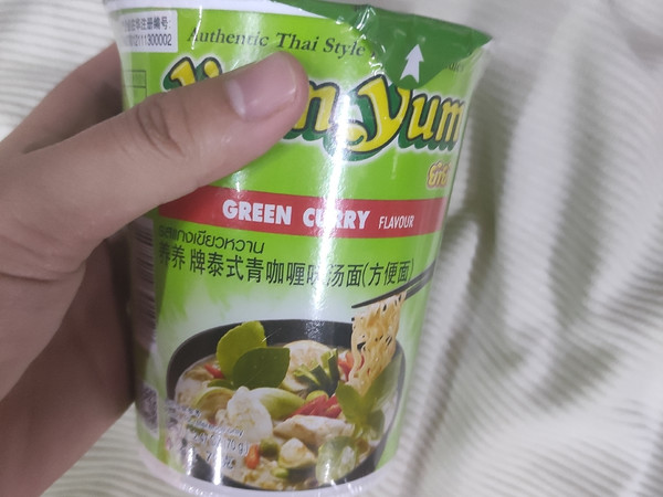 泰式咖喱味面汤诶