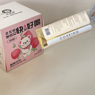 这个卸妆液真的是平价又好用