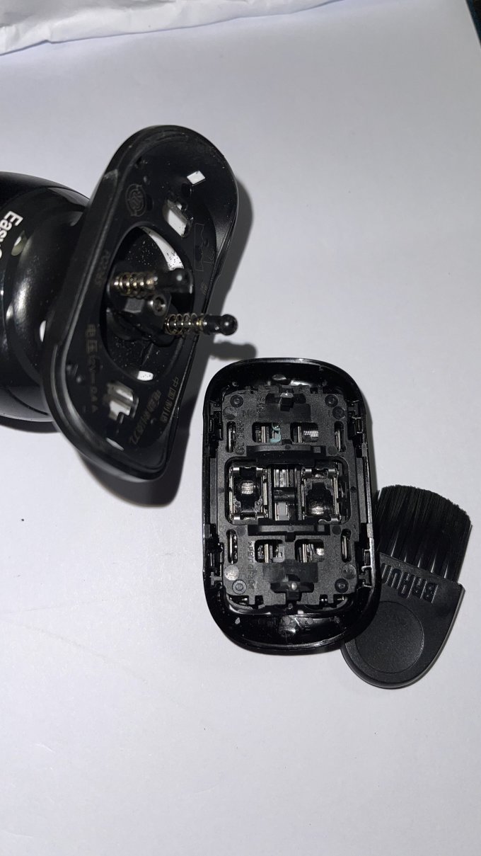 人生初体验系列—博朗s5电动剃须刀