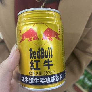 保持精神必备神器