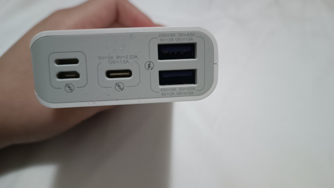 罗马仕pph10 热销款移动电源怎么样 出门必备的罗马仕充电宝_什么值得