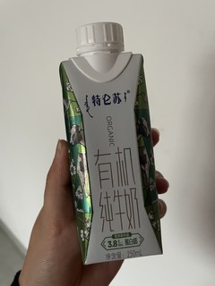 每天一杯奶 健康百分百