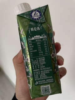 每天一杯奶 健康百分百