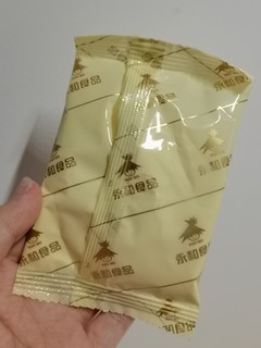 永和豆浆的豆奶粉还挺不错的