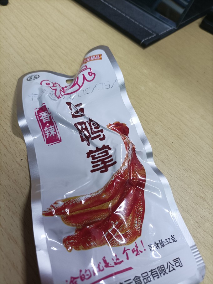 鸡鸭零食